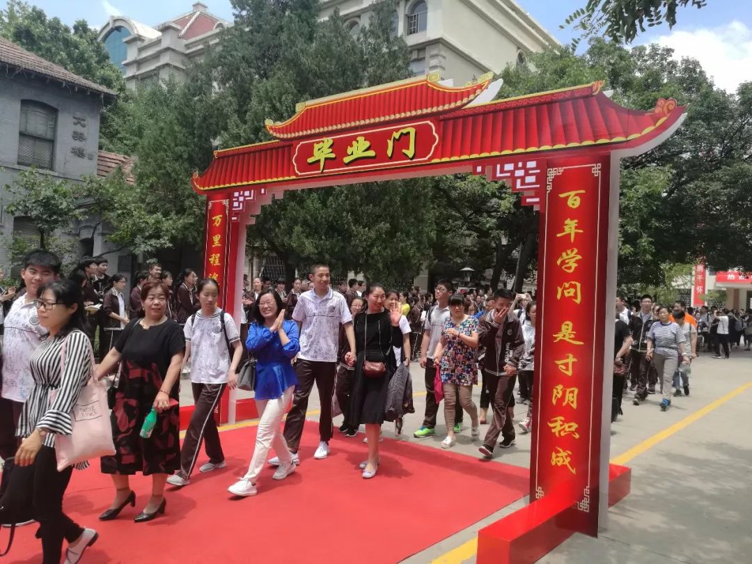 19年招简｜潍坊广文中学2019年招生工作方案