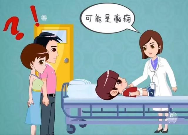                     宝宝癫痫发作，掐人中、强喂药、塞手指？别让错误做法害了娃