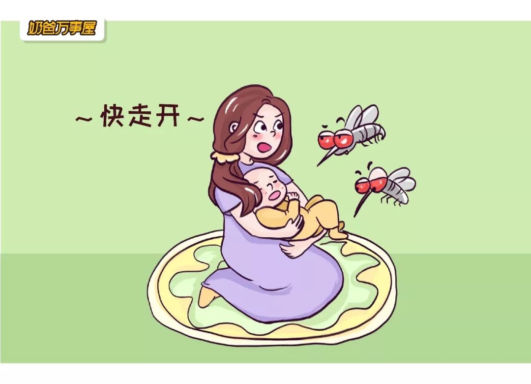                     夏天宝宝总被蚊子咬，咋办？宝妈们推荐的这些驱蚊法可以试试