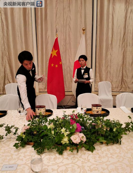 文章配图