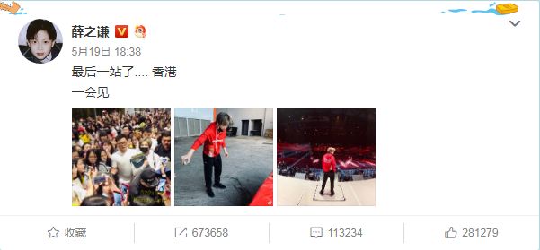 已弱什么成语_成语故事图片(2)
