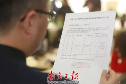 @韶关人：下月起，这些费用统统取消！