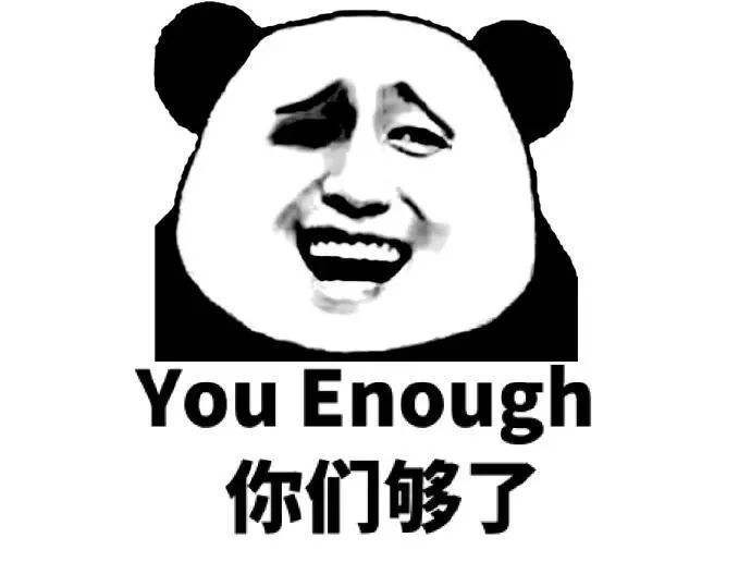 职场中,这些微信的使用姿势可能在毁掉你的职业生涯