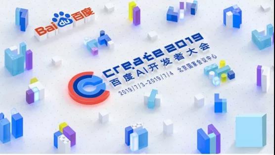 您的邀请函,请查收