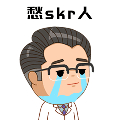                     原创            几乎所有娃都会长的5大疹子！与其乱擦药不如做好这2件事