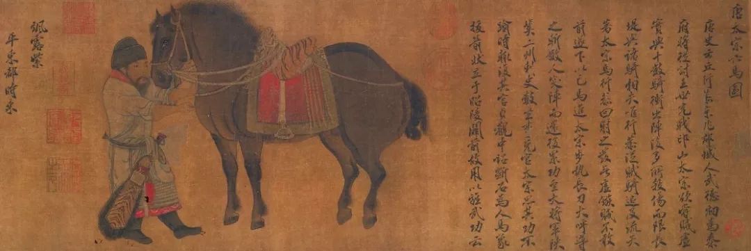 语境与媒材：“昭陵六骏”图像的生成与流变_唐太宗