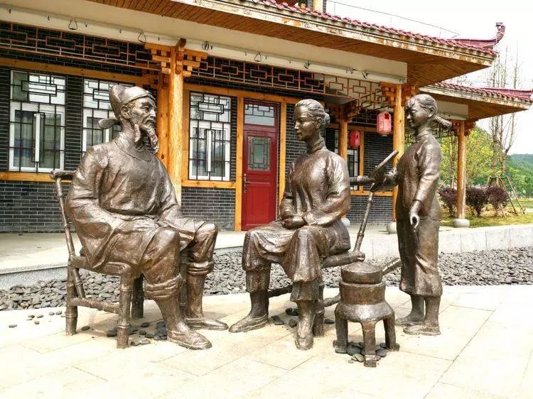 贵州六枝郎岱百草园组图