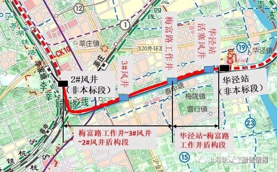 上海机场联络线正式开建,计划2024年建成投运,全程40分钟(附9大站点