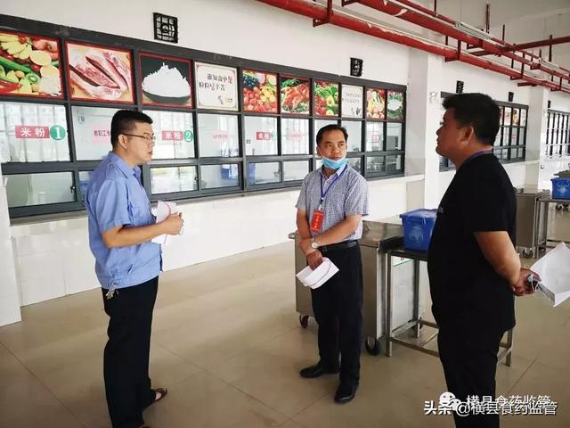 横县市场v市场管理局确保中高考期间食品安全零事故桂林的罗汉果作文图片