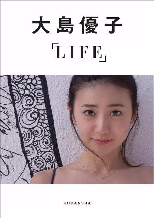 大岛优子剪短发与木村拓哉时隔6年合作