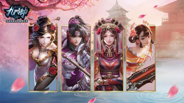 比较出名的女中豪杰 fe555ca3a26d4e8e8d673492301dafe0.jpeg