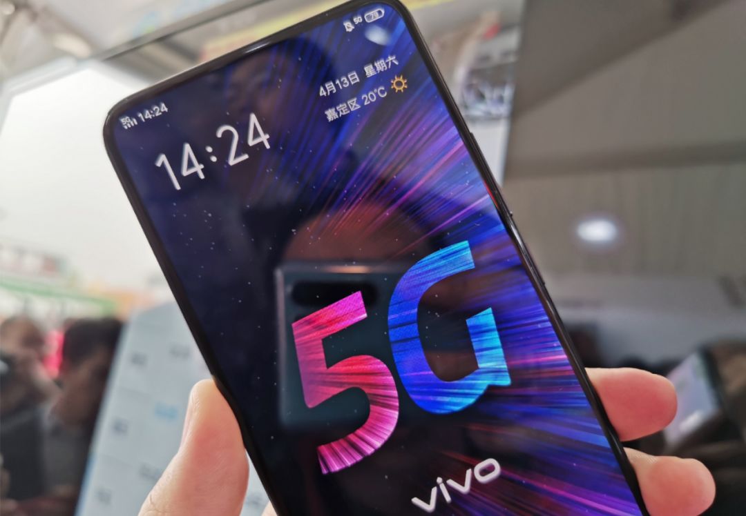 vivo第三季度发布新品5g手机来临
