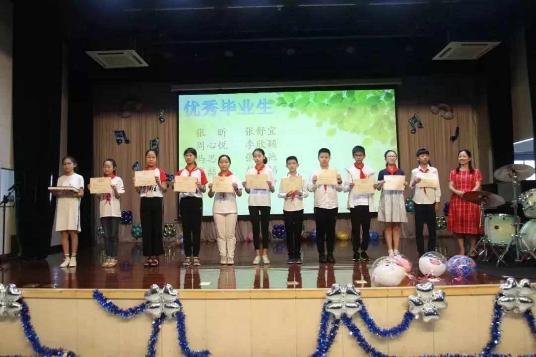 最美的遇见无锡11所小学2019届毕业典礼大集锦