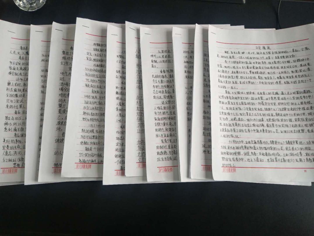 中学开展2019年6·26禁毒教育宣传活动