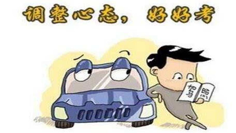 驾考满分学员自曝科二秘密,7句话戳破考试潜规则