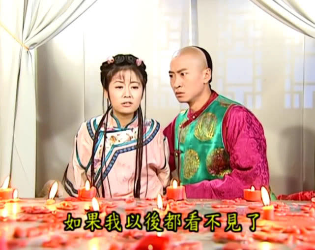 紫薇失明后坚持自己走路尔康照顾无微不至网友评论亮了