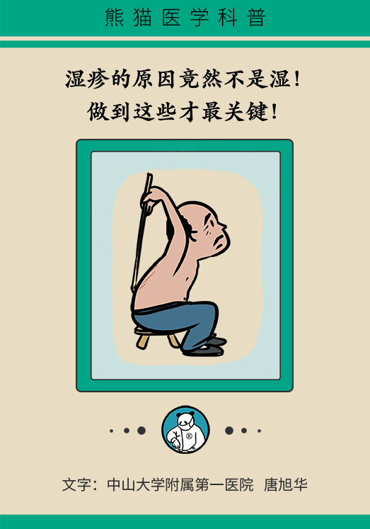 什么办法来钱快_网赚方法_网赚小游戏