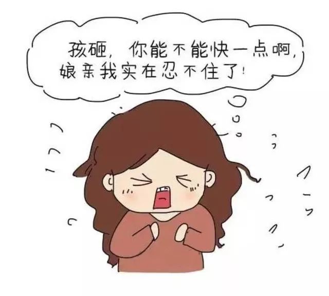 "虎妈"半夜让孩子起来做作业,这个事情对吗?