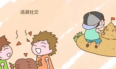 有些比较轻,有些则有严重的社交障碍,以及在注意力,交流,解决问题