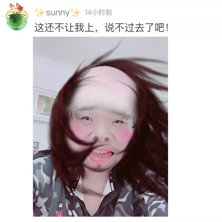 那就更没什么了 狗子们别沮丧 多翻点车其实没什么坏处 看看你的自拍