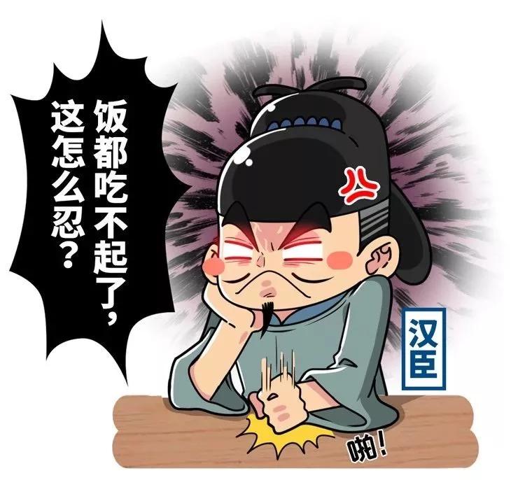 背叛、阴谋、毒杀，五分钟了解宋朝建立背后的故事