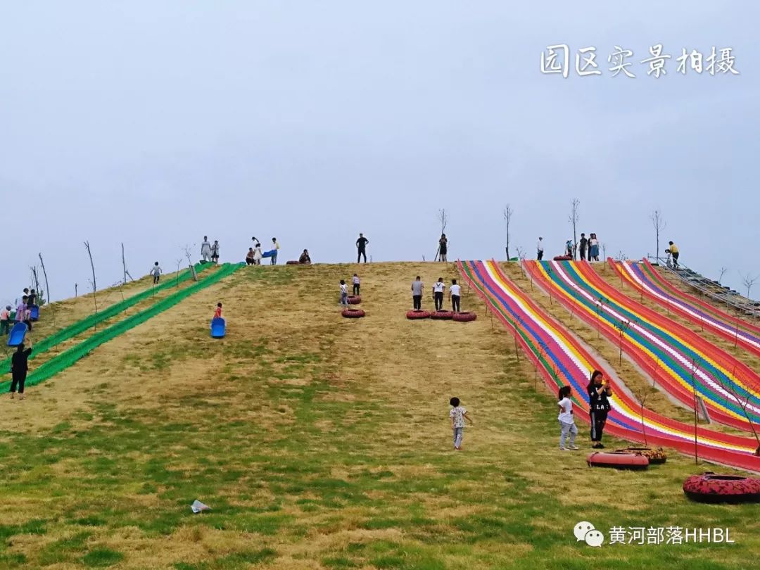 三十万张门票免费送!玩水就来黄河部落!更多好玩