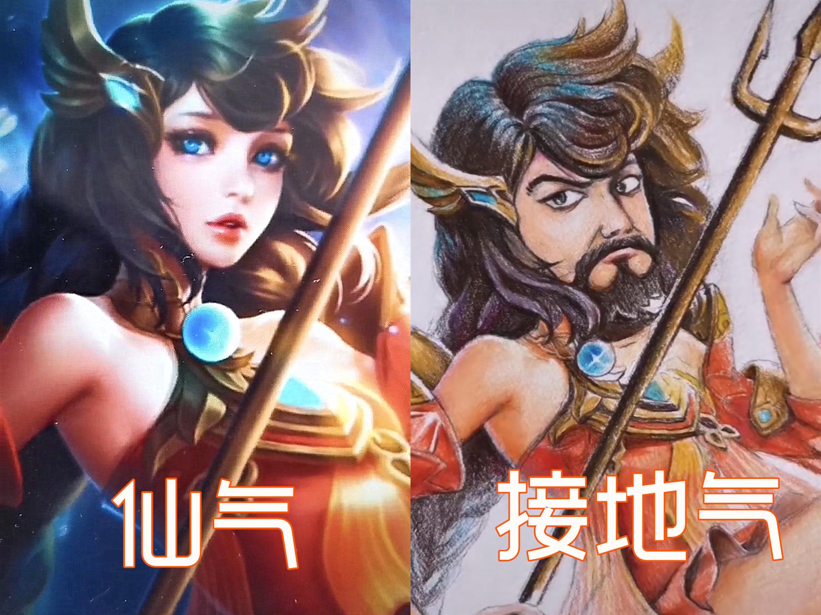 王者荣耀:当英雄开始接地气,把大乔女神还我,不然我就赖着不走