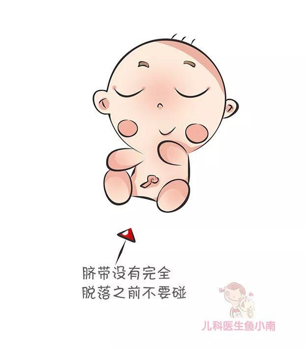                     原创            辟谣：宝宝越干净越健康？医生：这5处地方不要洗得太干净