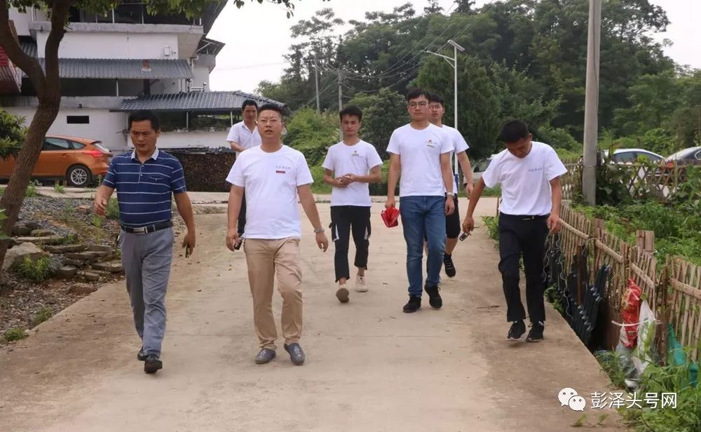 彭泽黄花镇这个村来了一群大学生竟是为了这事
