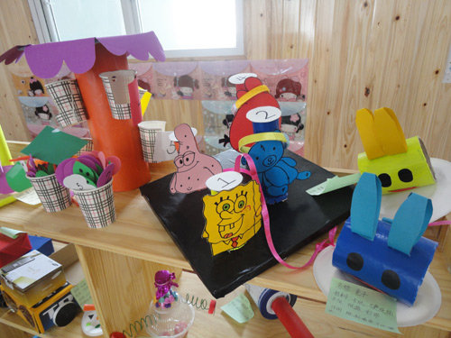 幼儿园自制教玩具的开发与利用