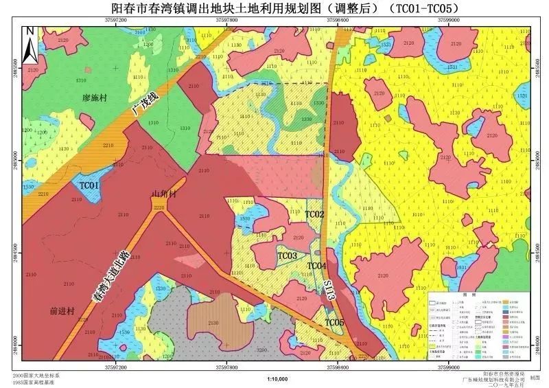 阳春春湾镇土地利用总体规划方案出来了!