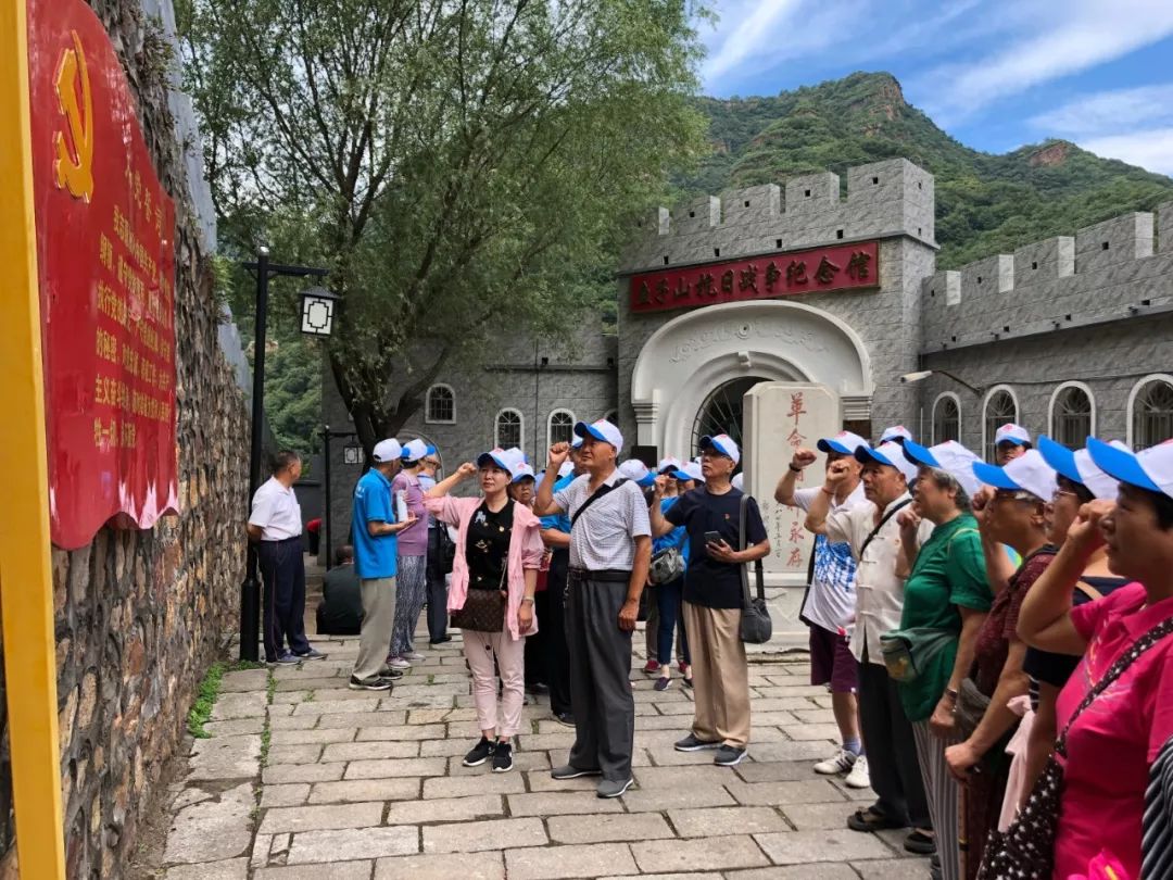 【社区党建】参观鱼子山抗日战争纪念馆