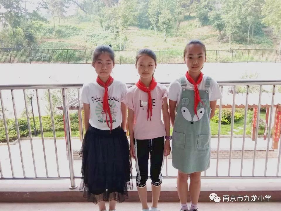 九龙小学6月份学习标兵希望之星表彰名单