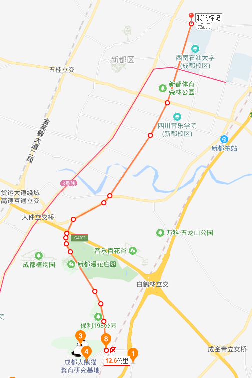 新都区蜀龙大道,蓉都大道,新都大道,金光路等将进行改造或修复