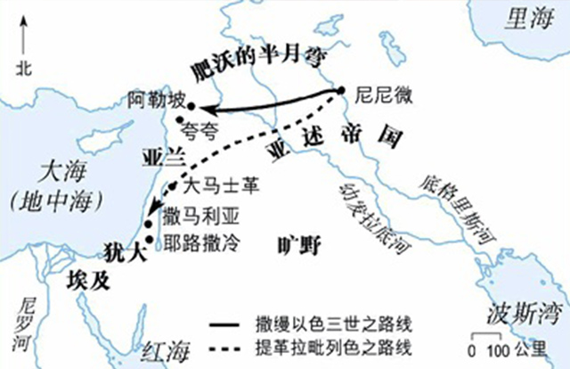 迦太基 人口_迦太基地图(3)