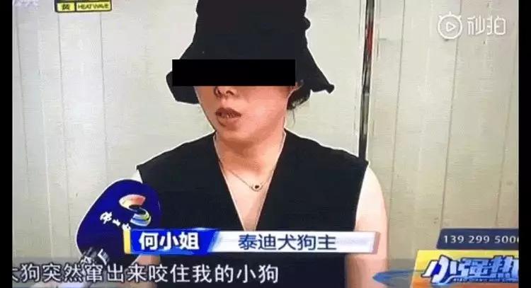 打死金毛男子已被刑拘，但参与围殴的，不是1个人！