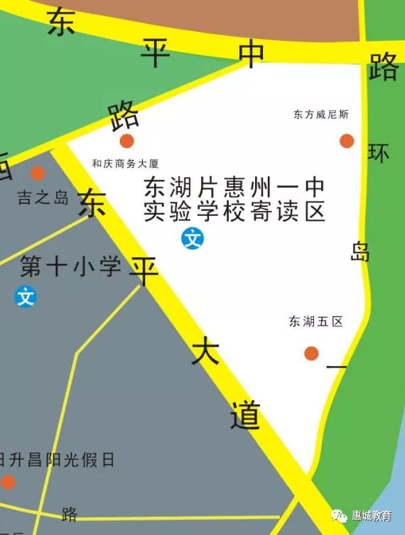 第一小学白鹭湖分校:白鹭湖雅居乐小区(含大良村.