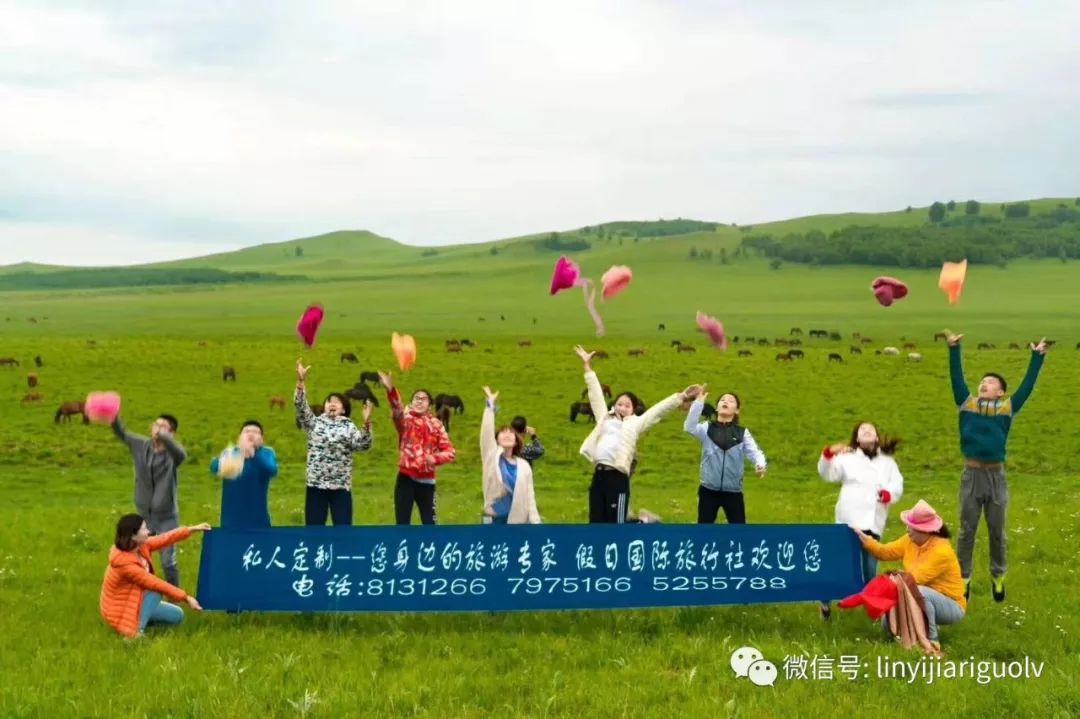 体验速度穿越越野车乘坐正文极品,旅游一把激情与腹地!.草原攻略魔之符咒图片