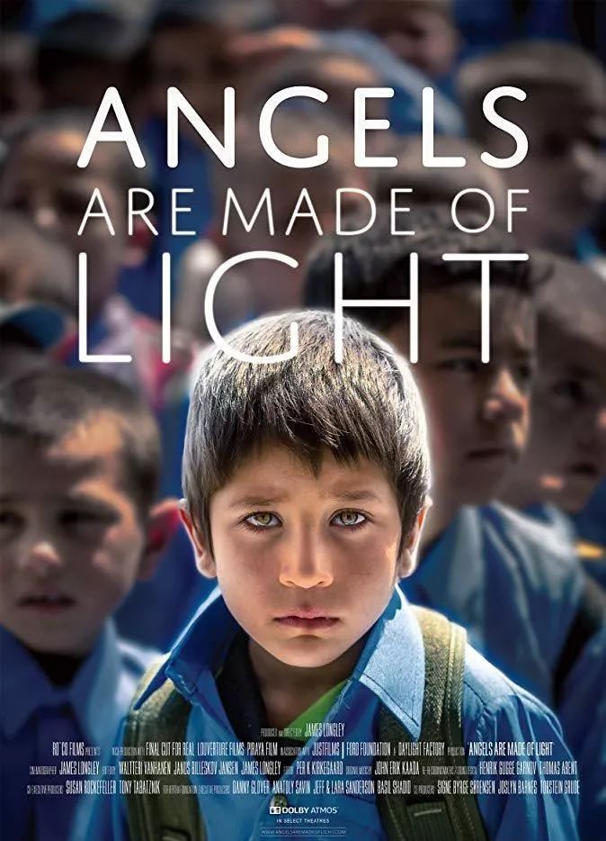 第22届上海国际电影节必看佳片清单