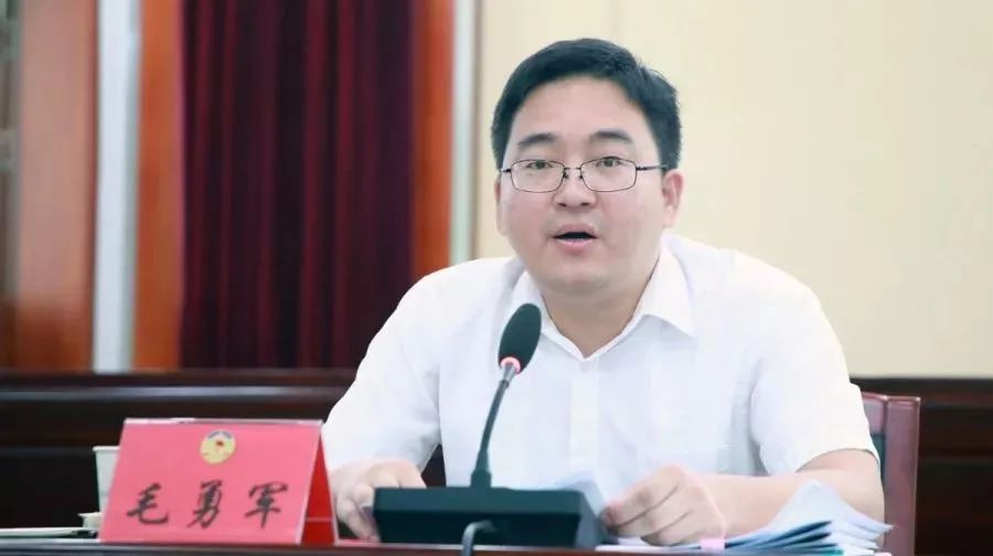 副县长毛勇军:对"优化营商环境 推动工业经济高质量发展"工作情况进行