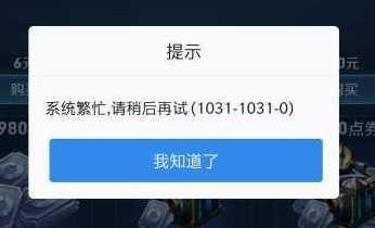53f72f7307ae4917bddd1f5eba49482b.jpeg