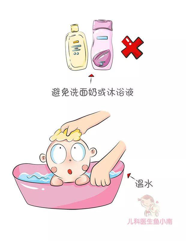                     原创            辟谣：宝宝越干净越健康？医生：这5处地方不要洗得太干净