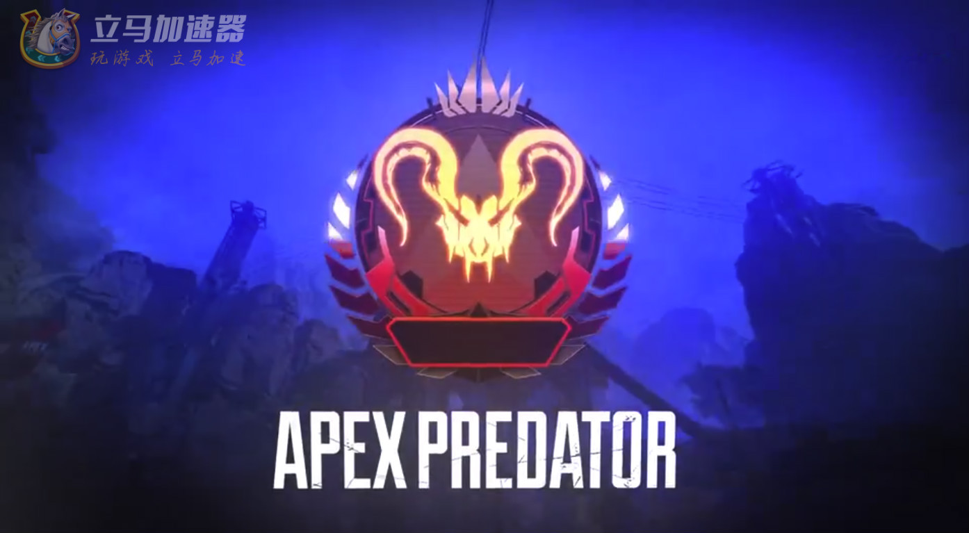 《apex英雄》第二赛季曝光!新英雄,排位赛即将到来!