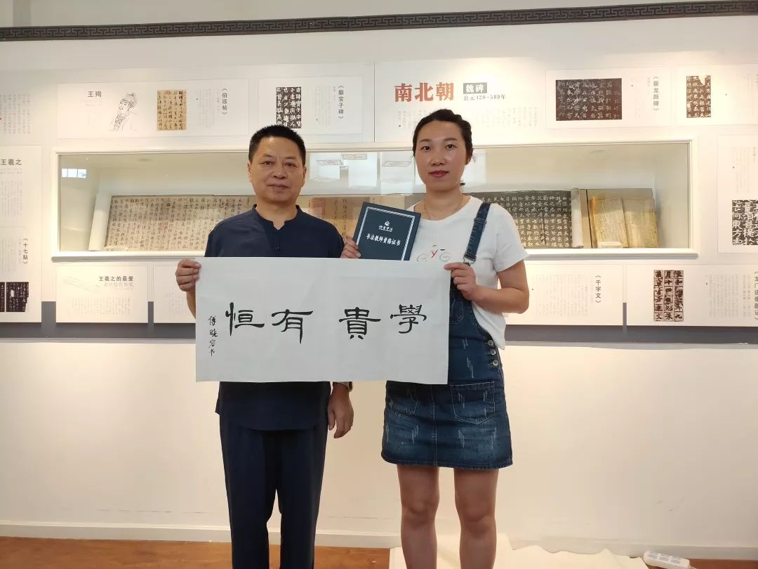 凡所落幕,皆为序章 神笔章法全国书法培训会圆满闭幕