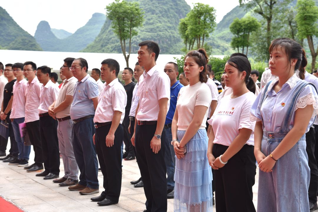 乡村振兴党员干部黄姚培训基地德缘庄园