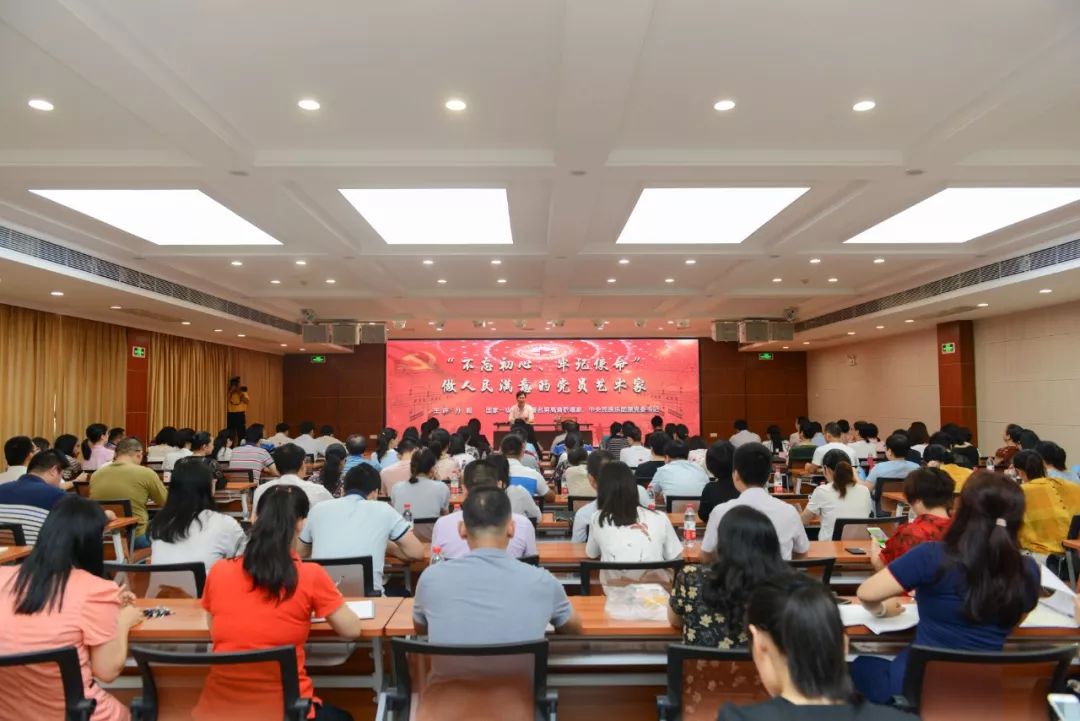 中国人口文化促进会_中国人口文化促进会基层健康文化宣传项目在京启动