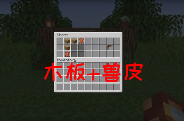 我的世界:游戏中本该存在的远程武器,会自动返回玩家手里!