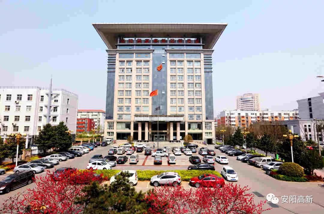 安阳高新区获批国家级科技资源支撑型双创载体