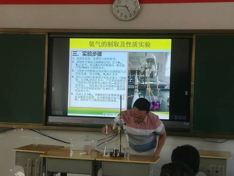 喜报:玉山二中黄忠其老师获市化学教学实验创新大赛一等奖