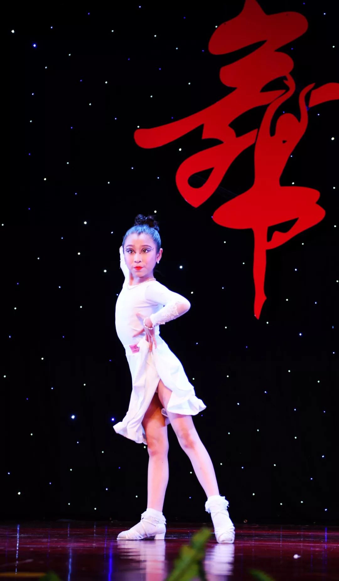 "踏舞而来"视频速递┃陈雨杉:独舞《恰恰国标舞曲》